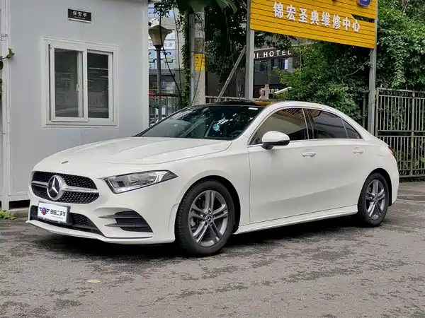 Mercedes-Benz A-Class 2021