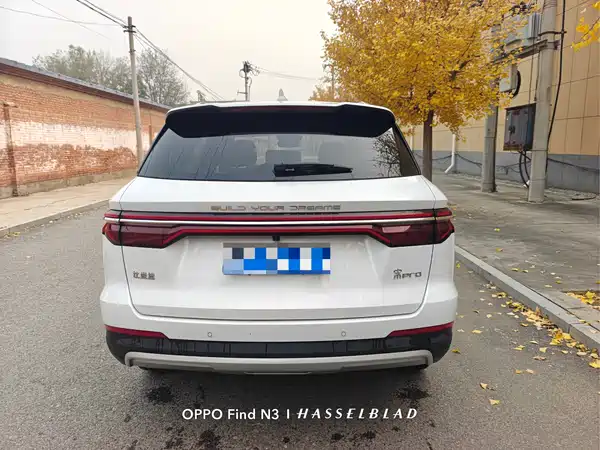 BYD Song Pro 2019