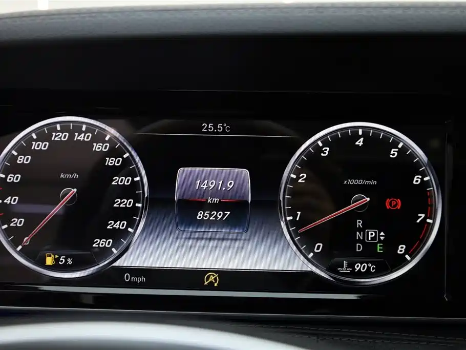 Mercedes-Benz S-Class 2017 — фото 25