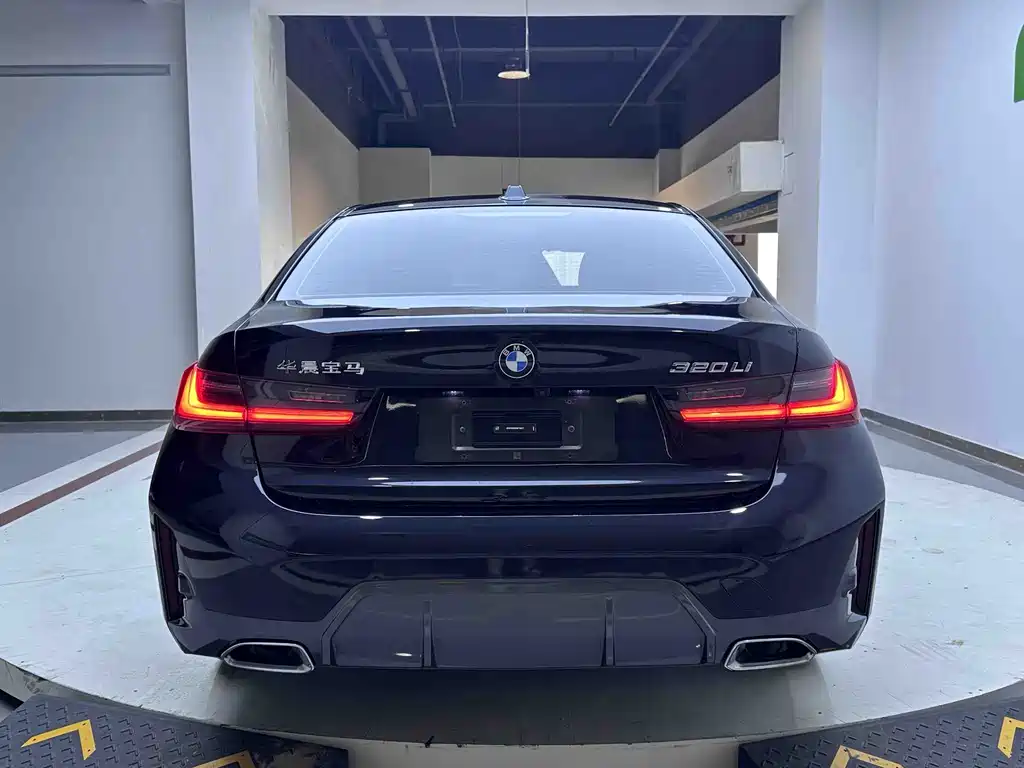 BMW 3 Series 2023