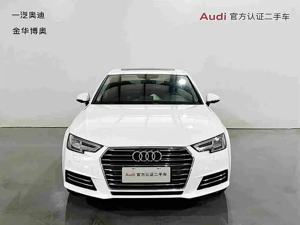 Audi A4L 2018