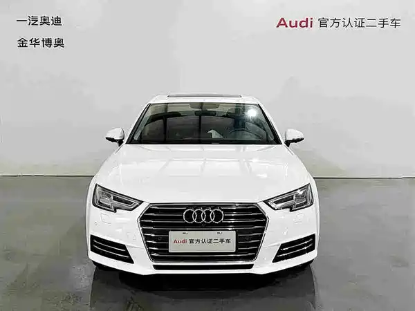 Audi A4L 2018