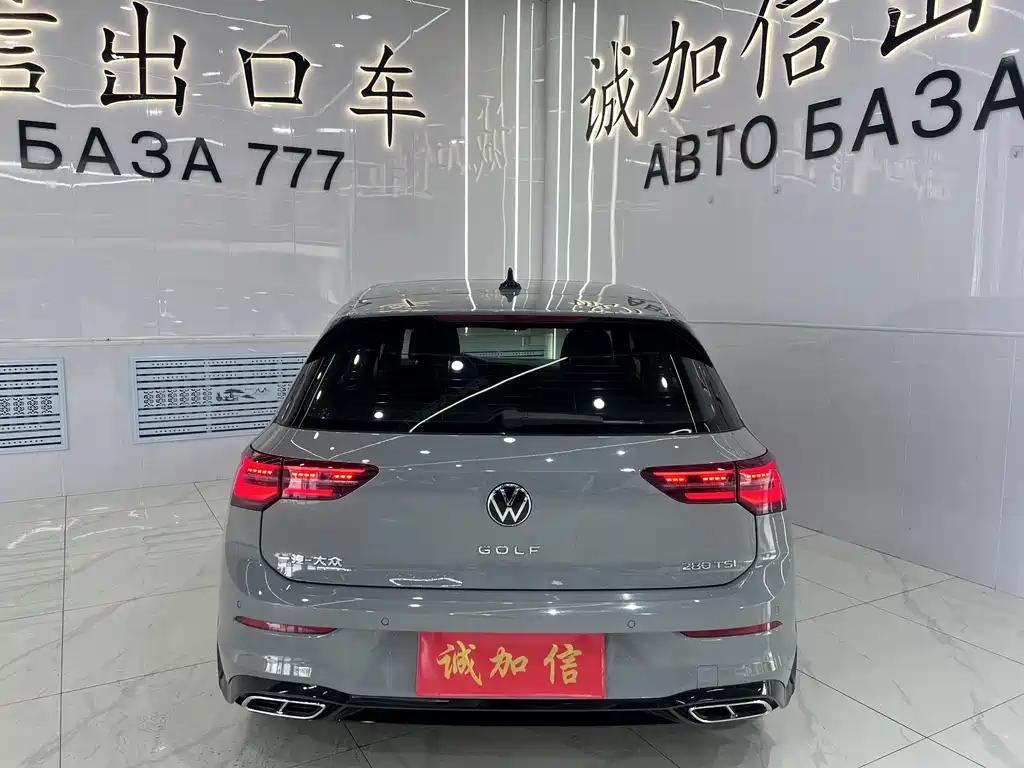 Volkswagen Golf 2022