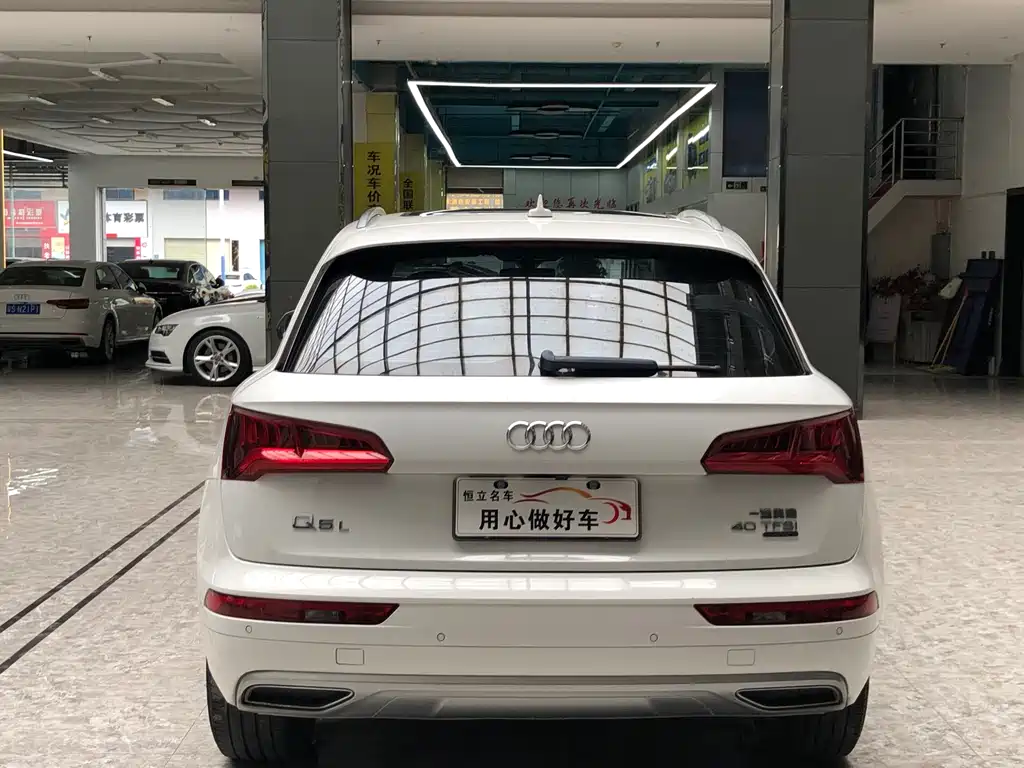 Audi Q5L 2019