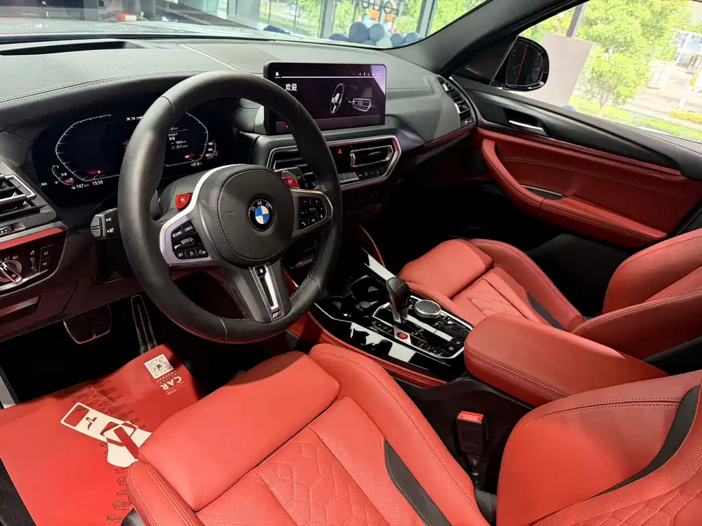 BMW X3 M 2023