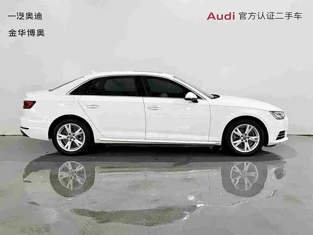 Audi A4L 2018