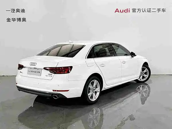 Audi A4L 2018