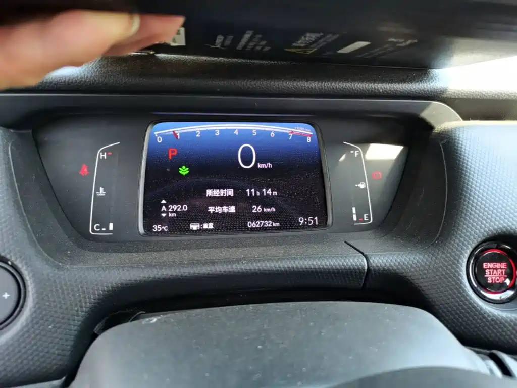 Honda Fit 2023 — фото 12