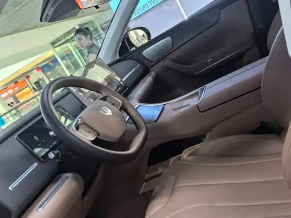 Leapmotor C11 2026