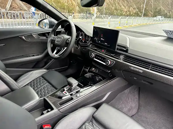 Audi RS 5 2024