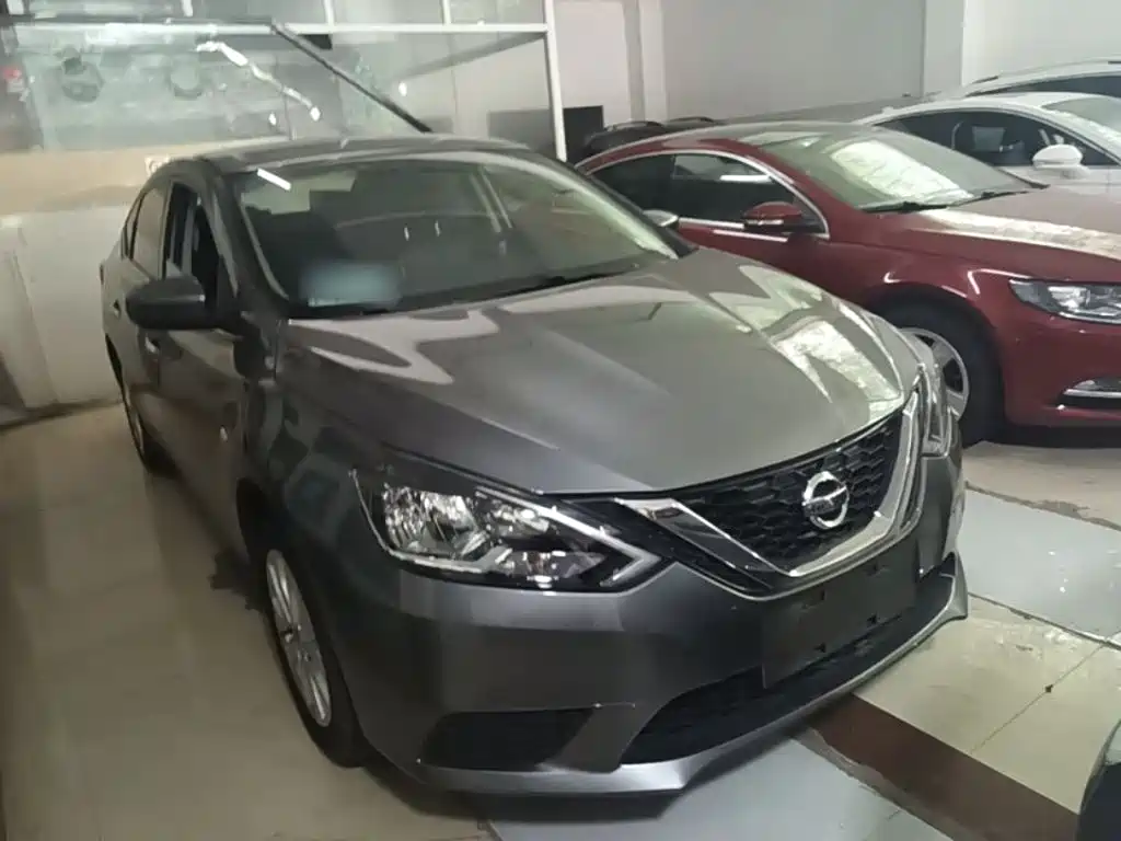 Nissan Sylphy 2023