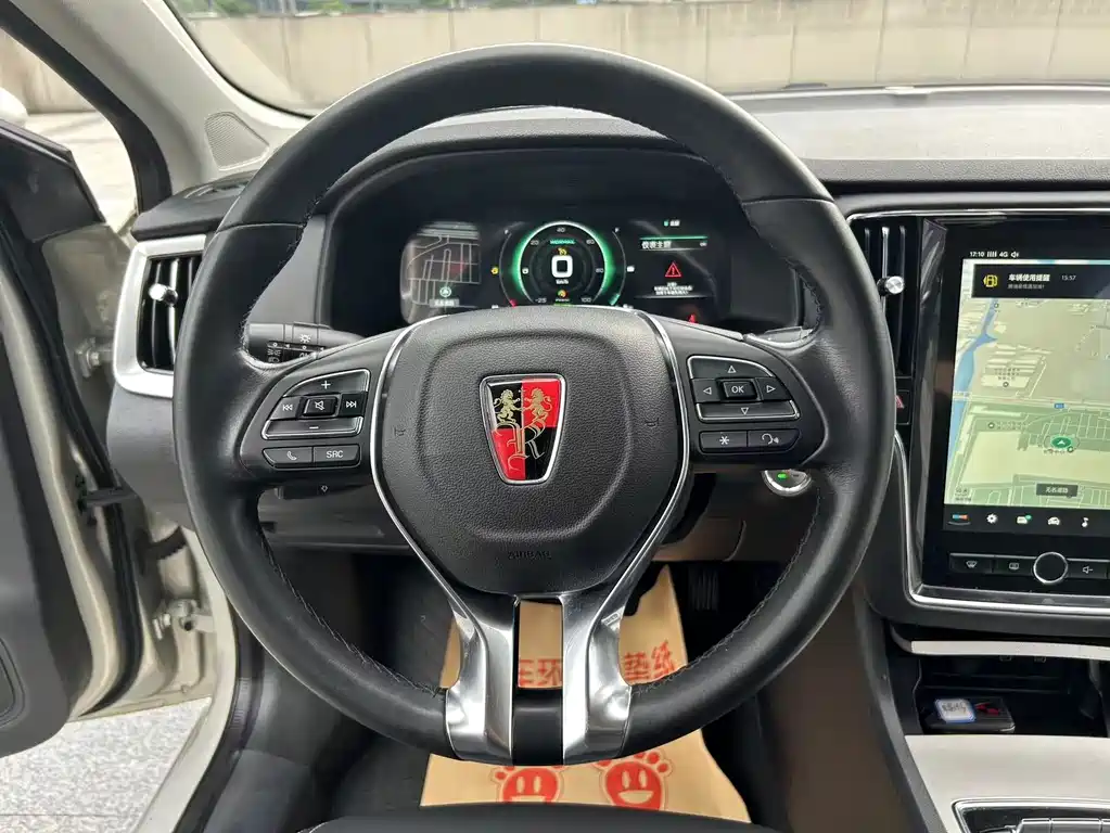 Roewe i6 New Energy 2018 — фото 15
