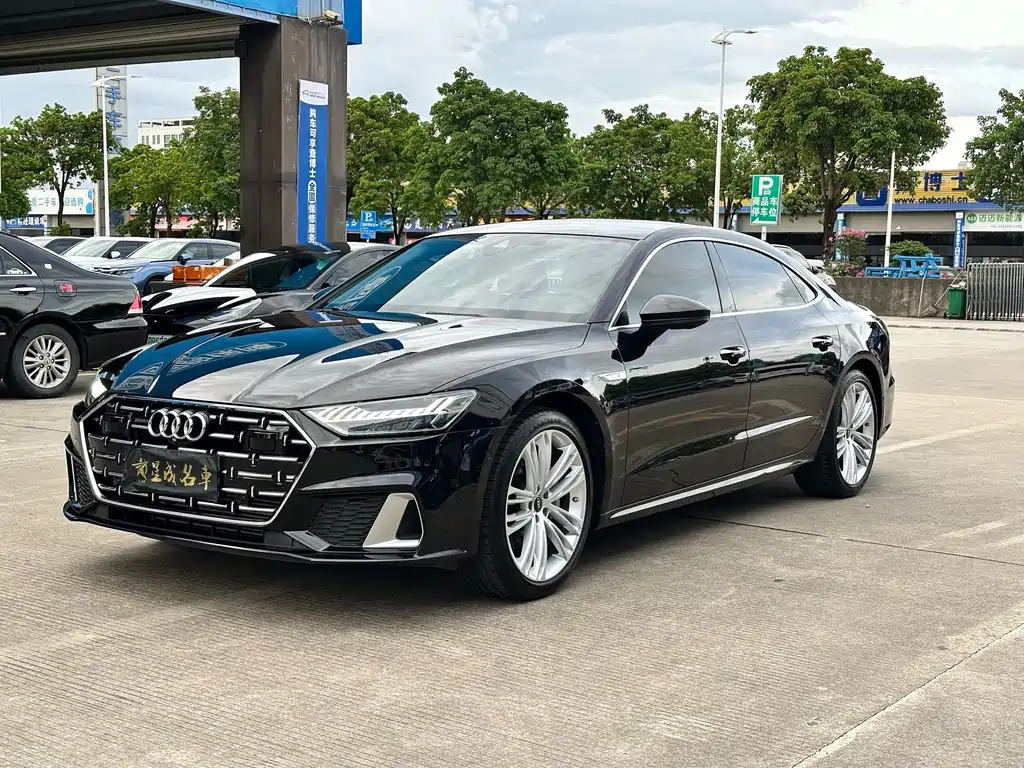 Audi A7L 2024