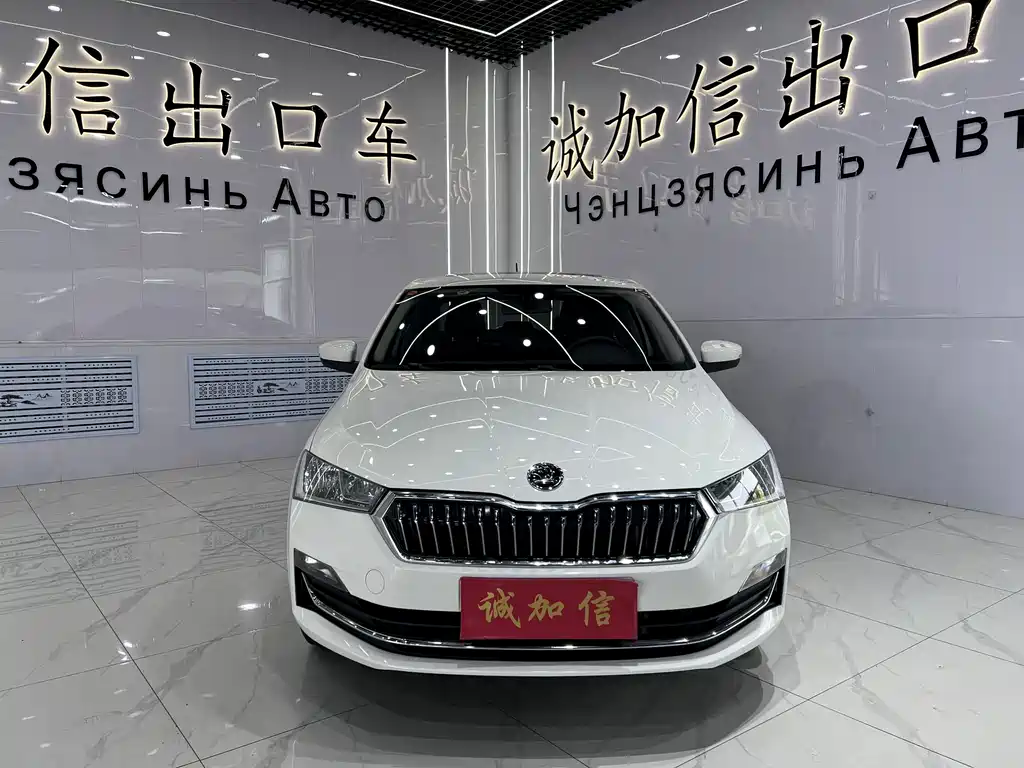 Skoda Rapid 2022