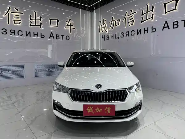 Skoda Rapid 2022