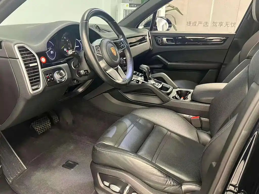 Porsche Cayenne New Energy 2019 — фото 11