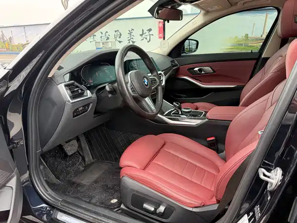 BMW 3 Series 2020