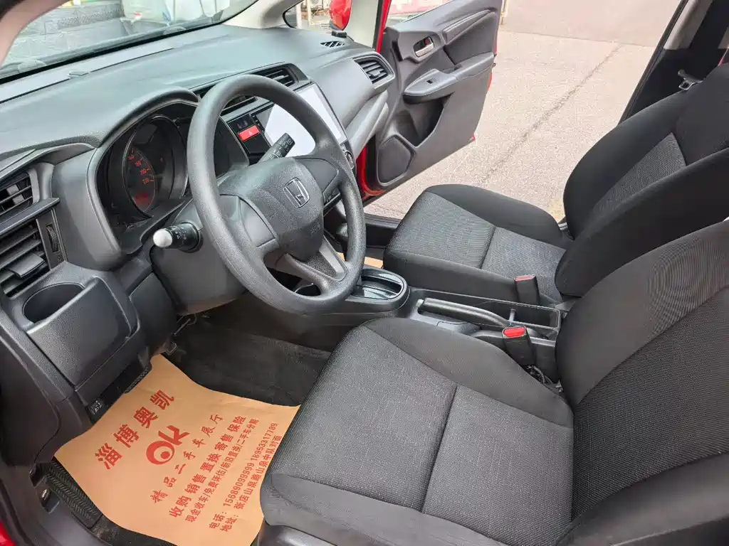 Honda Fit 2015