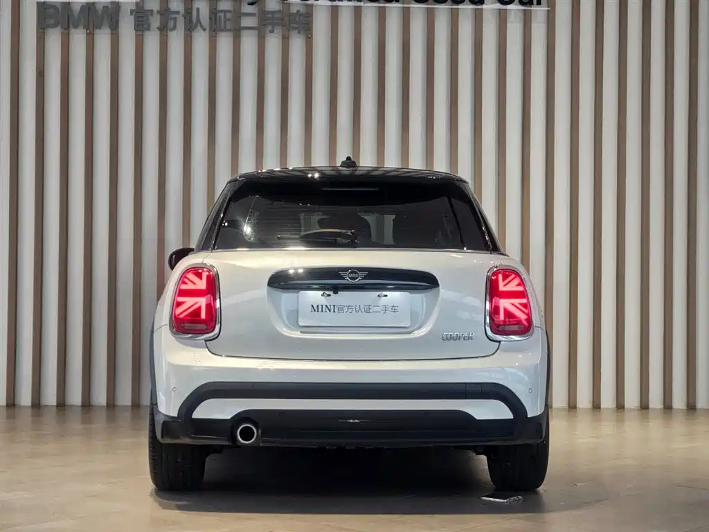 MINI MINI 2023