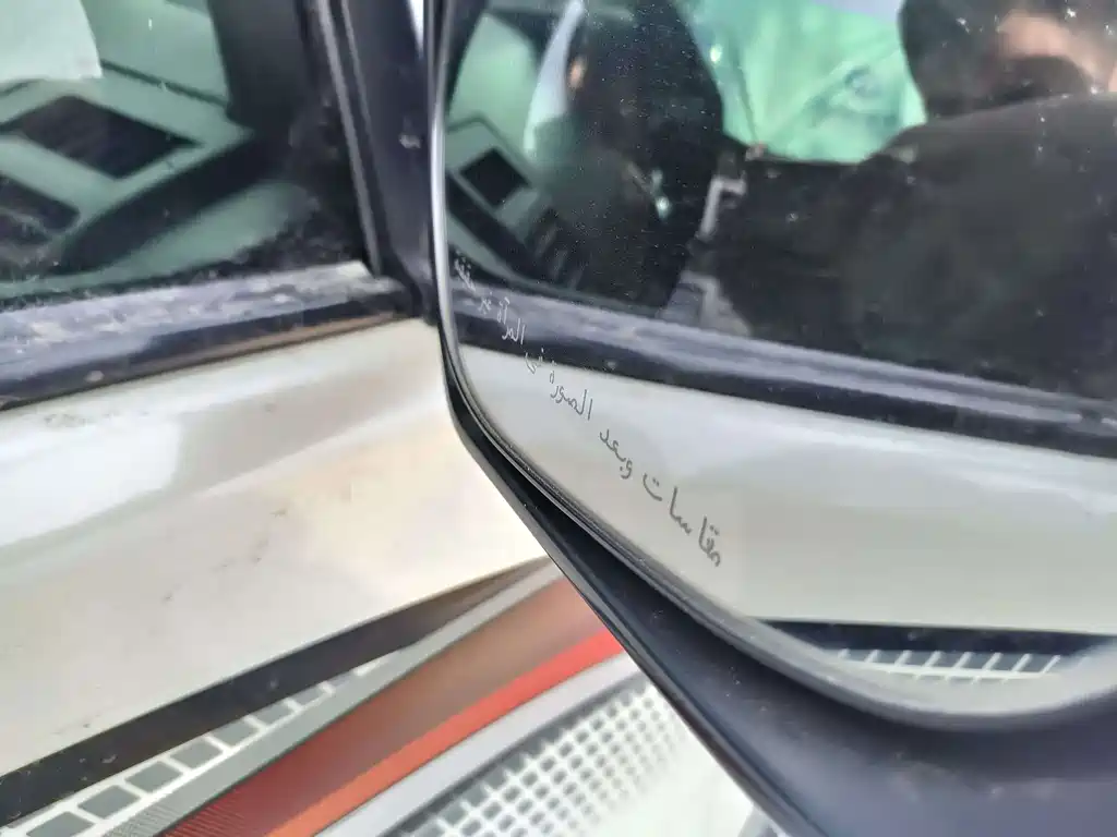 Toyota Prado 2013 — фото 18