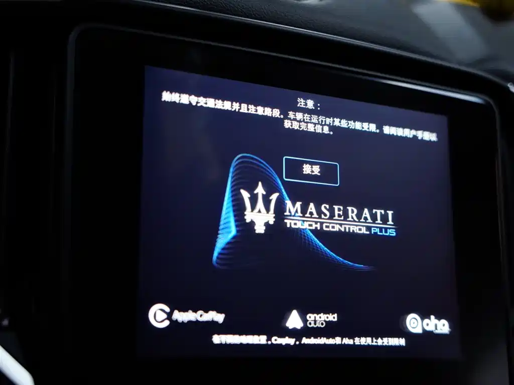 Maserati Ghibli 2019 — фото 11