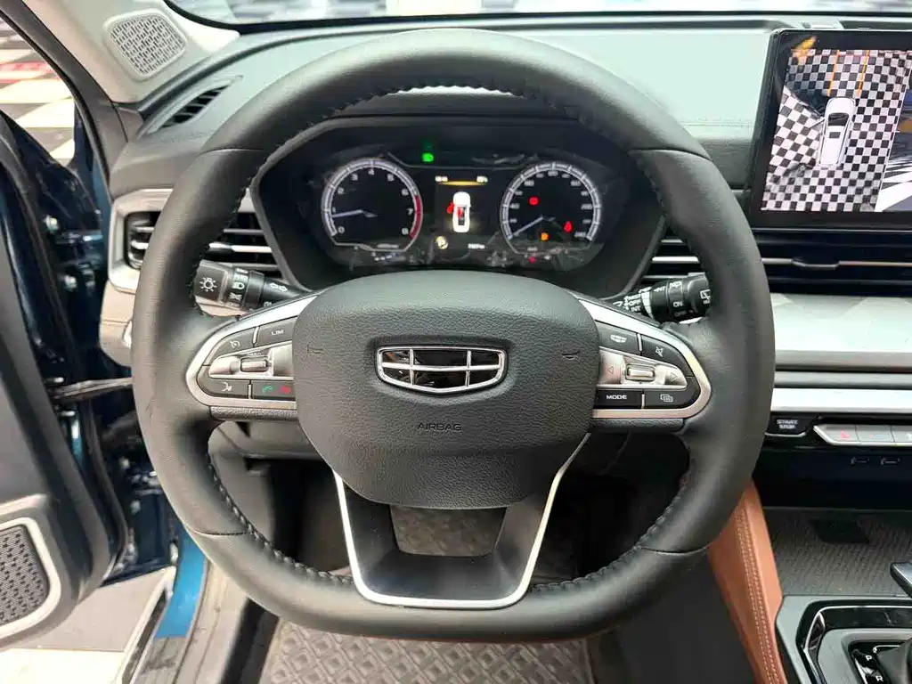 Geely Vision X6 2023