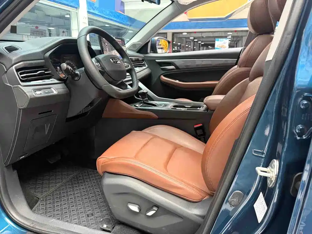 Geely Vision X6 2023