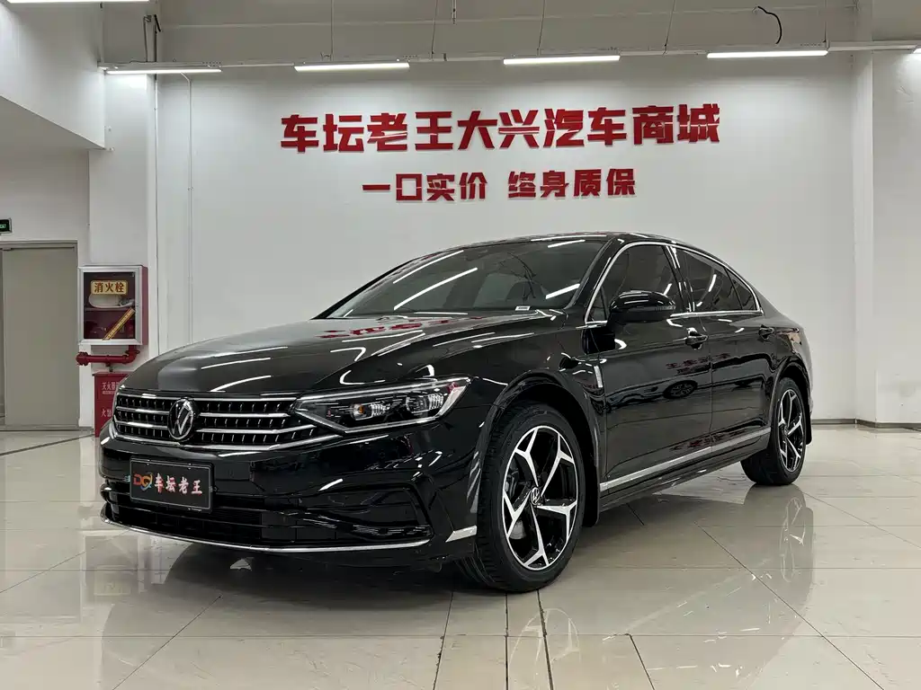 Volkswagen Magotan 2026