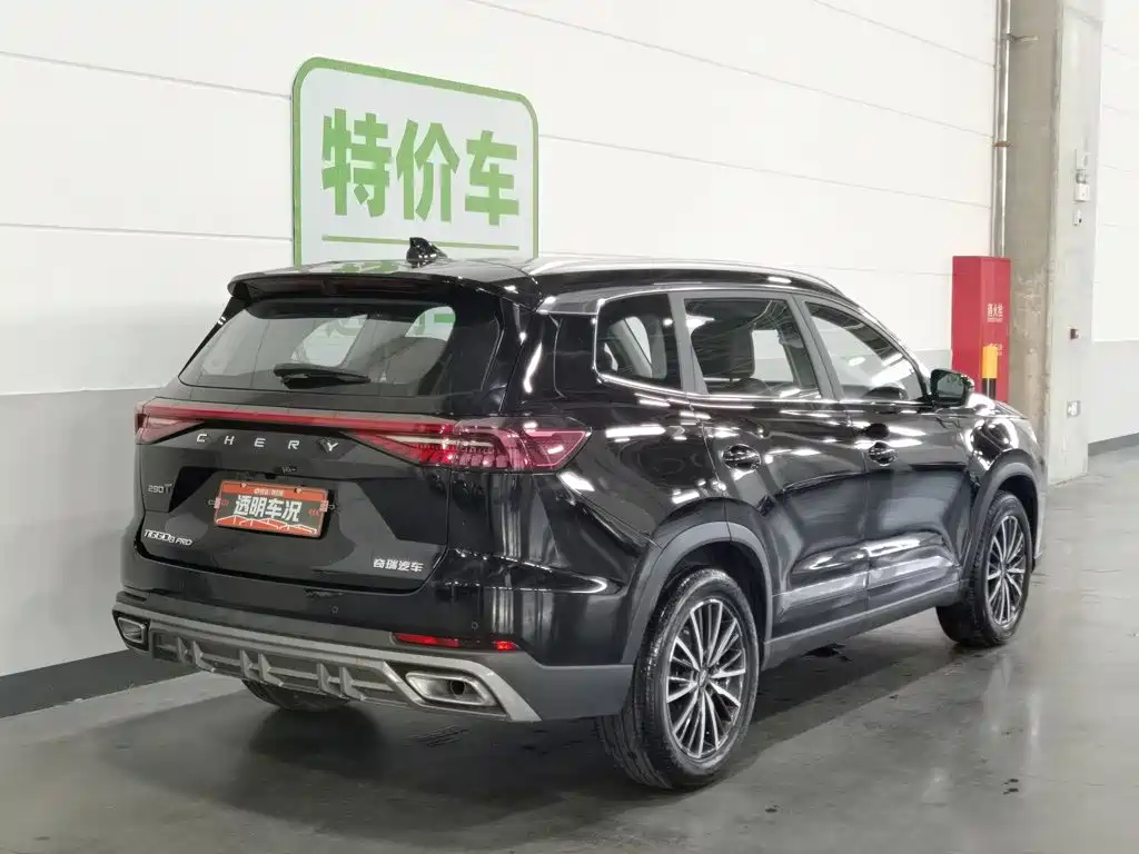 Chery Tiggo 8 PRO 2024