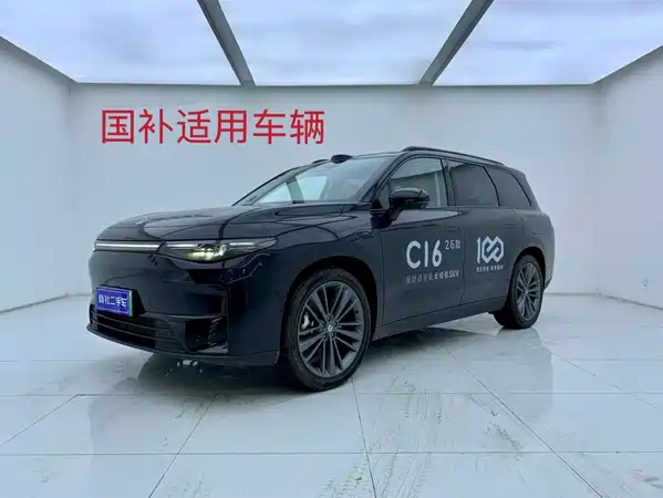 Leapmotor C16 2025