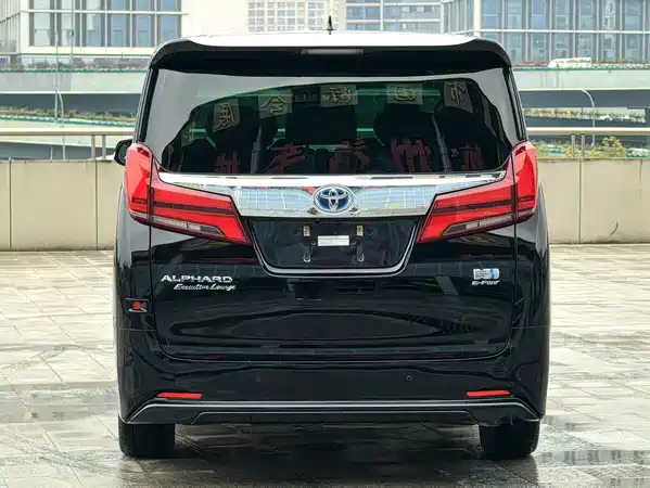 Toyota Alphard 2022