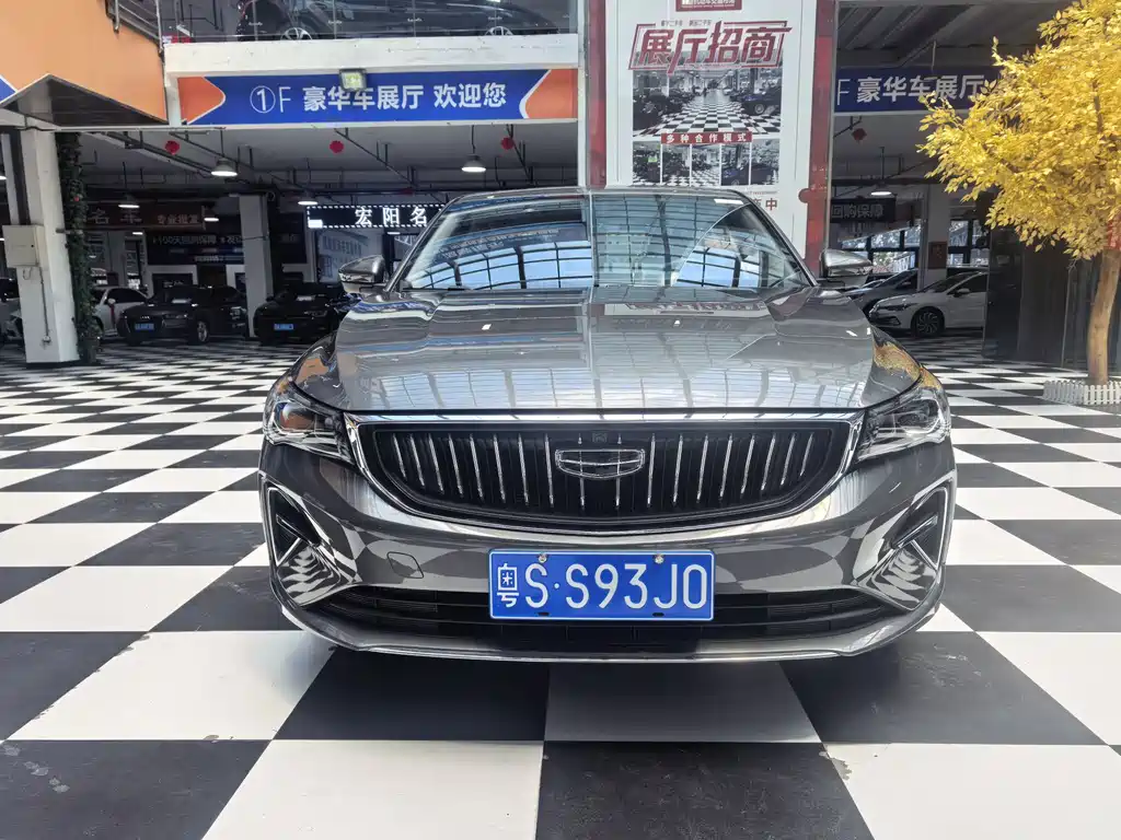 Geely Emgrand 2023