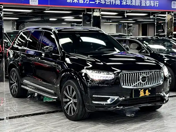 Volvo XC90 Plug-In Hybrid 2021