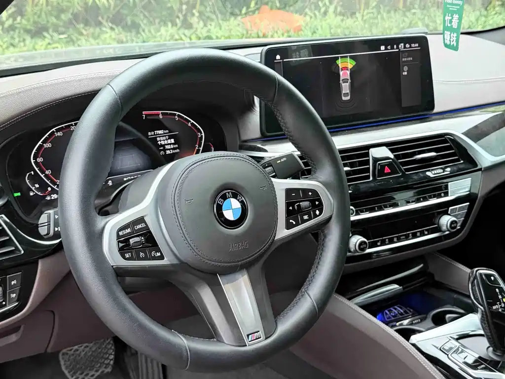 BMW 5 Series 2024 — фото 5