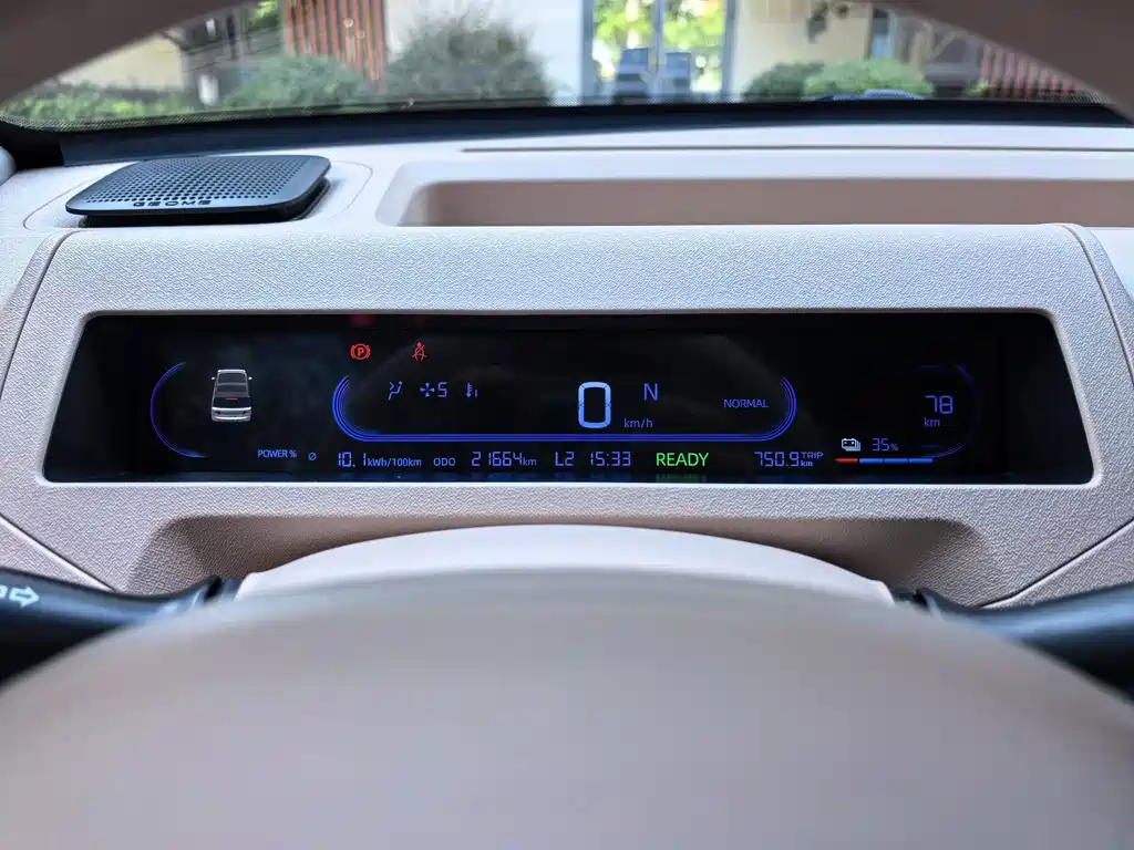 Geely Galaxy Panda 2023 — фото 9
