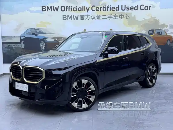 BMW XM 2023