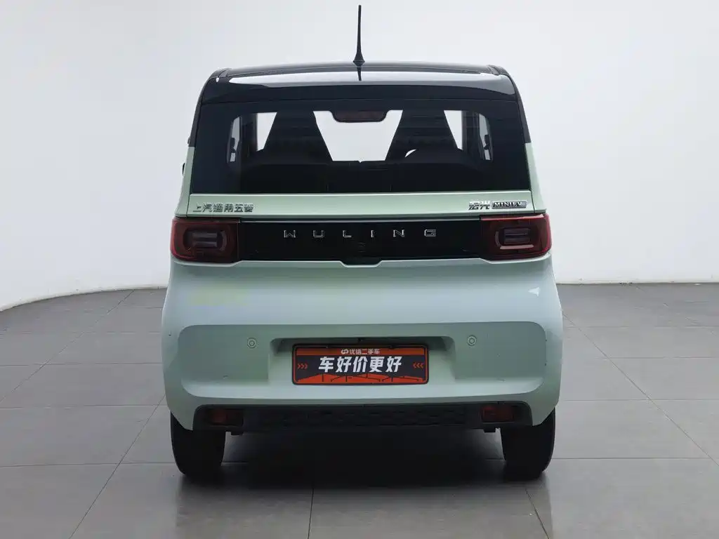 Wuling MINIEV 2022