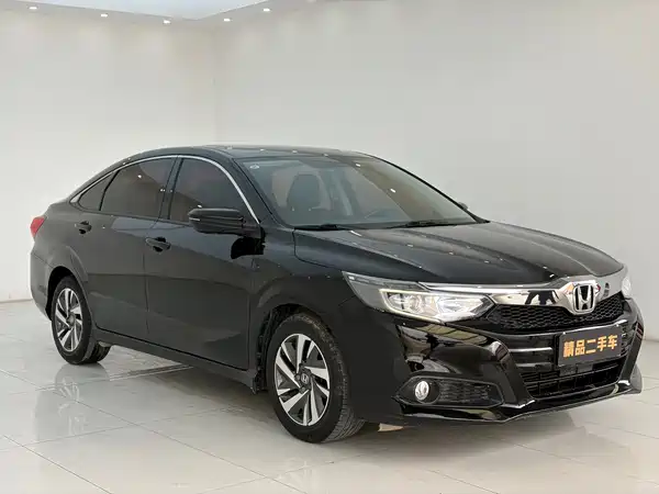 Honda Crider 2021