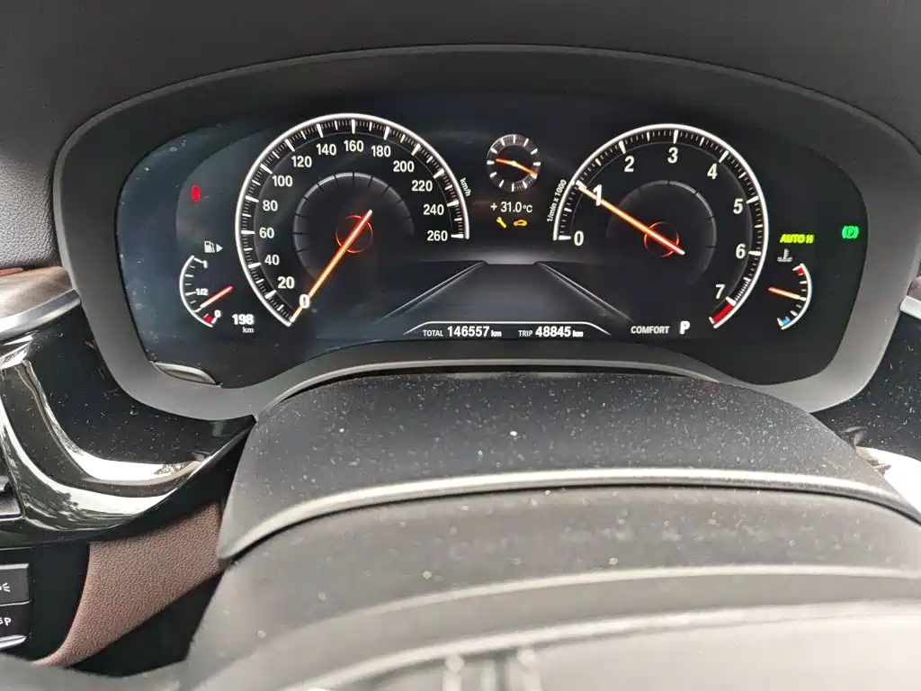 BMW 5 Series 2019