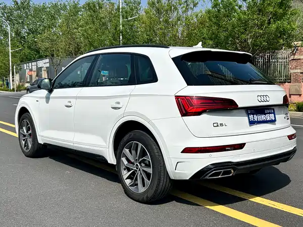Audi Q5L 2024