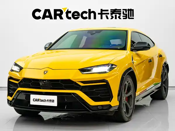Lamborghini Urus 2020