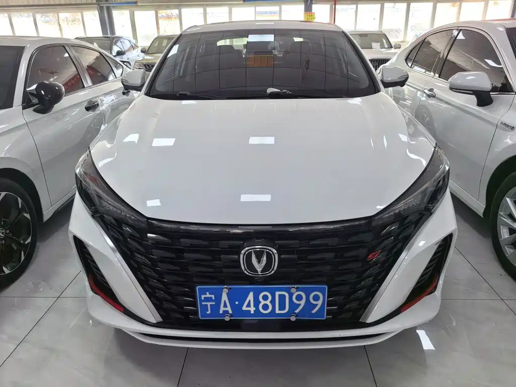 Changan Escape 2023