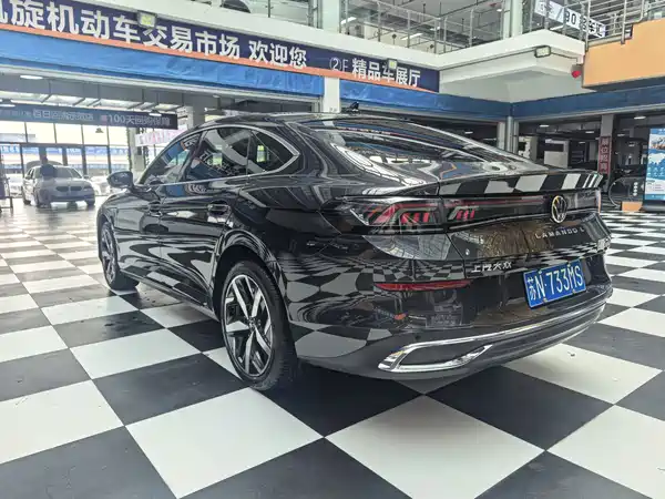 Volkswagen Lamando 2023
