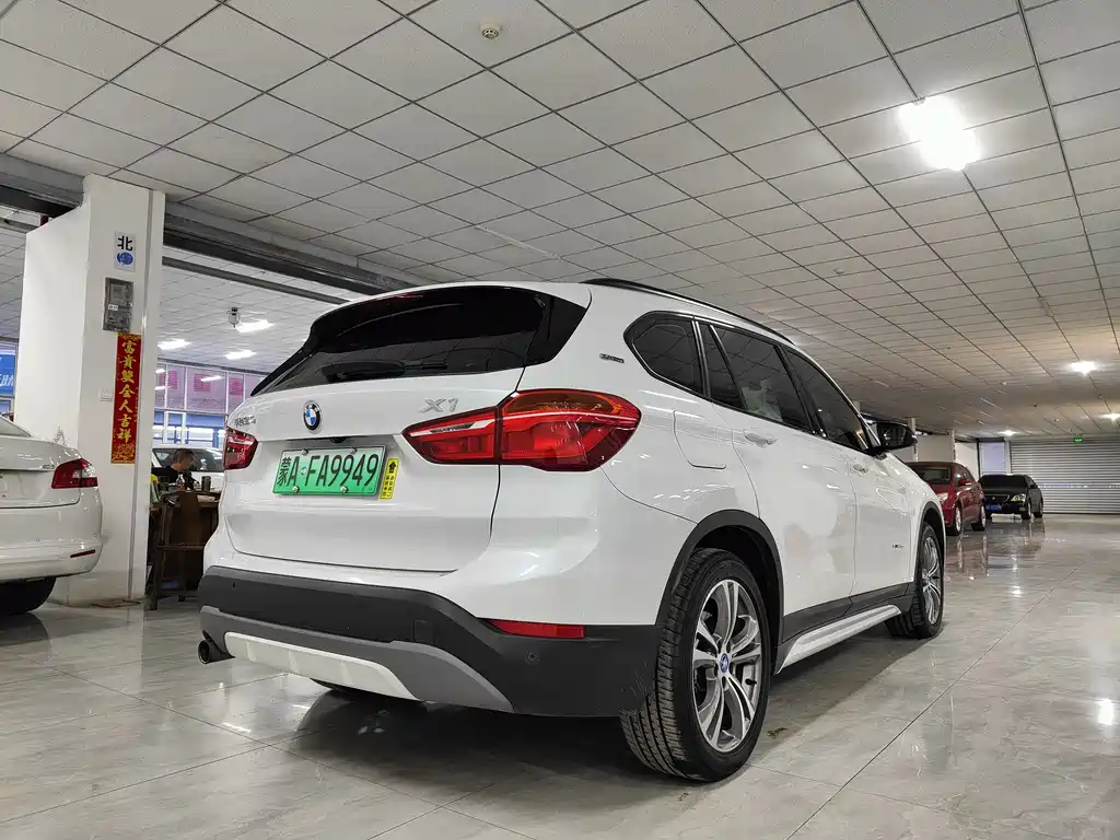 BMW X1 New Energy 2017 — фото 9