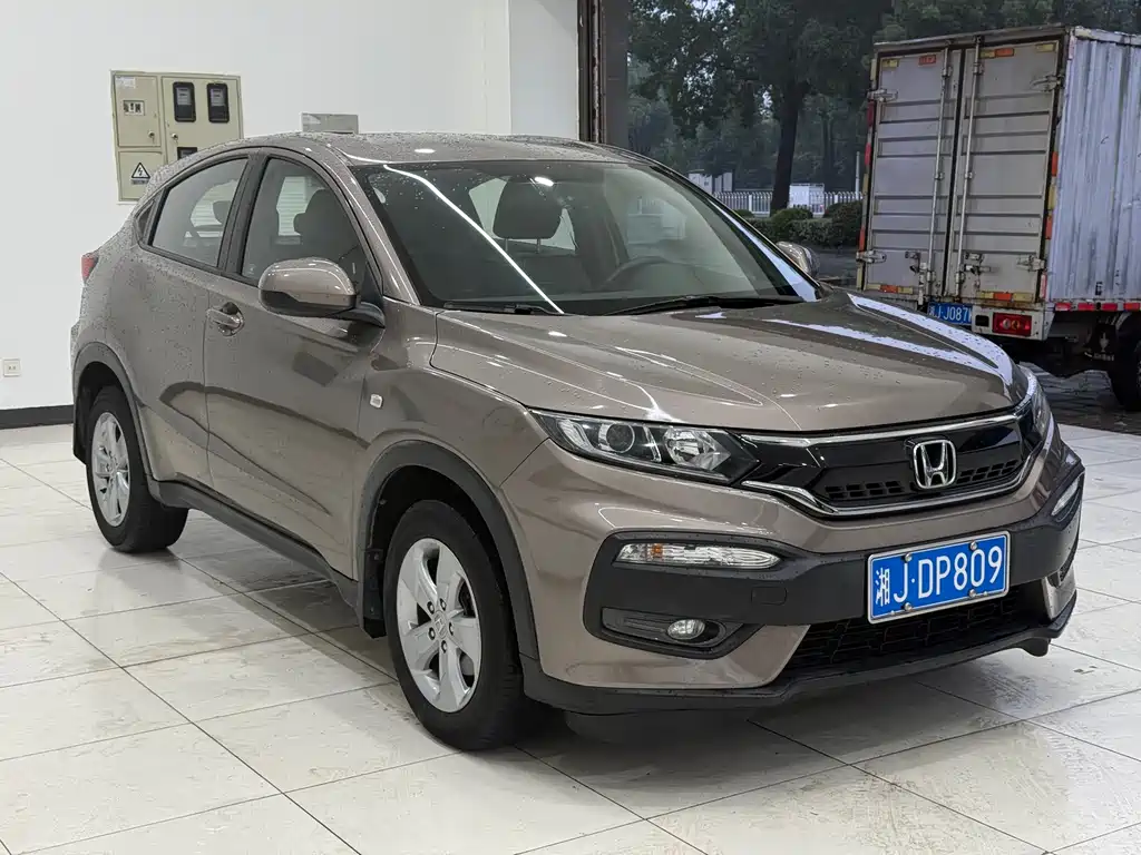 Honda XR-V 2016