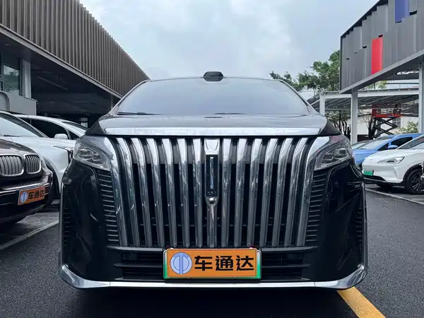 Wey 2024