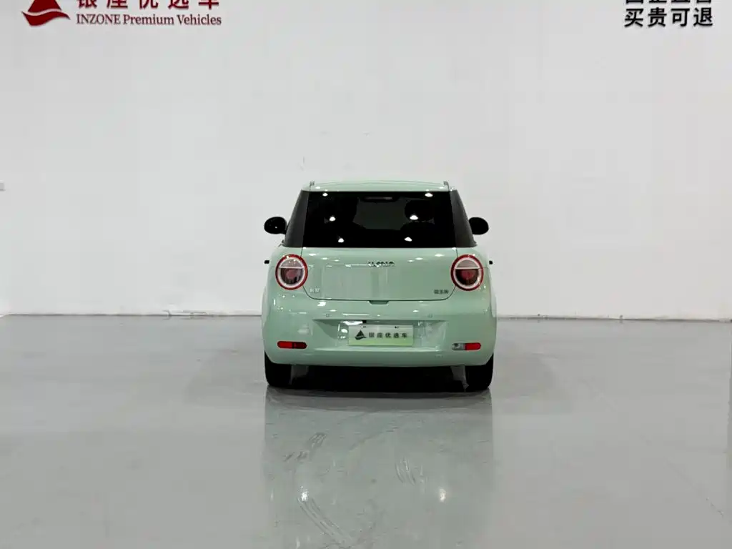 Changan Lumin 2024