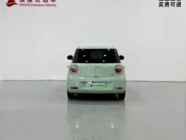 Changan Lumin 2024
