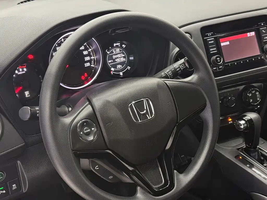 Honda XR-V 2016