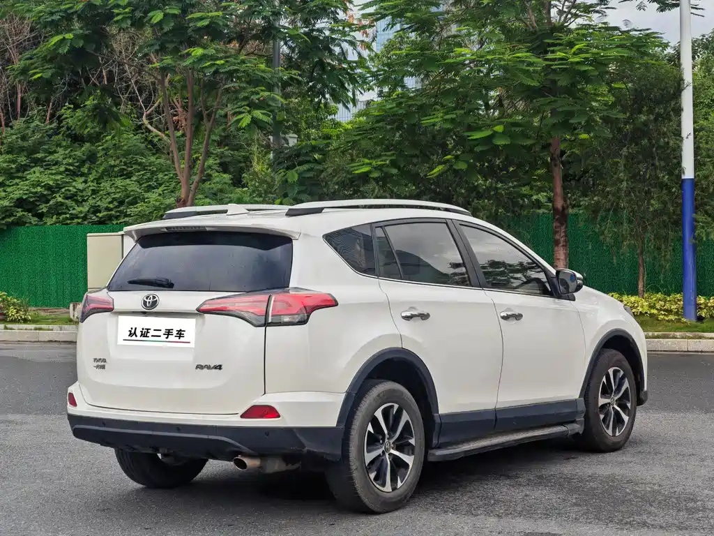 Toyota RAV4 2017